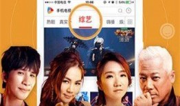 免费手机电视剧在线观看,随时随地在线观看新篇章