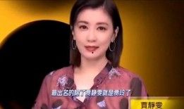 网友爆料黄子佼艺人视频,网友热议事件背后真相