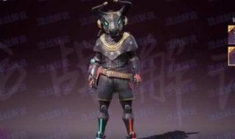 和平精英最新套装爆料视频