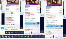 小二直播间爆料视频下载,揭秘视频下载背后的秘密