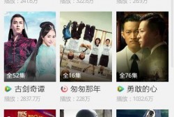 免费手机电视剧在线观看,随时随地在线观看新篇章