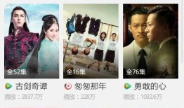 免费手机电视剧在线观看,随时随地在线观看新篇章