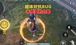 超体对抗插件最新爆料,最新爆料揭示未来科技战争新篇章