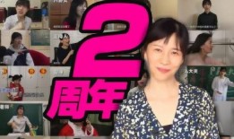 娱乐吃瓜酱唱歌视频